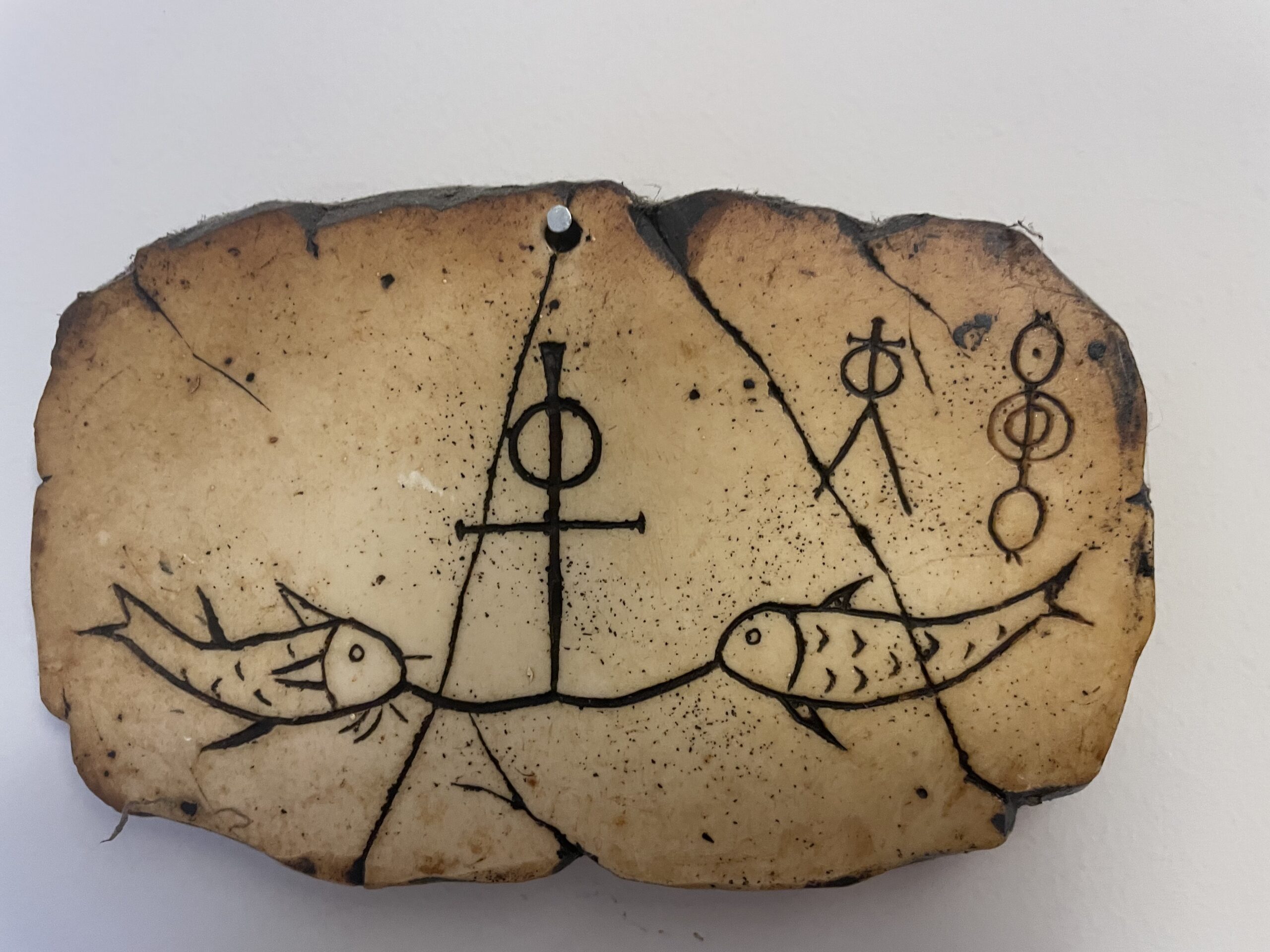 The First Commandment: